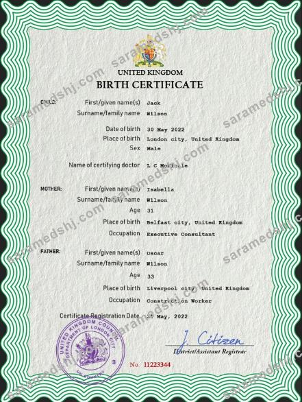 United Kingdom birth certificate PSD template
